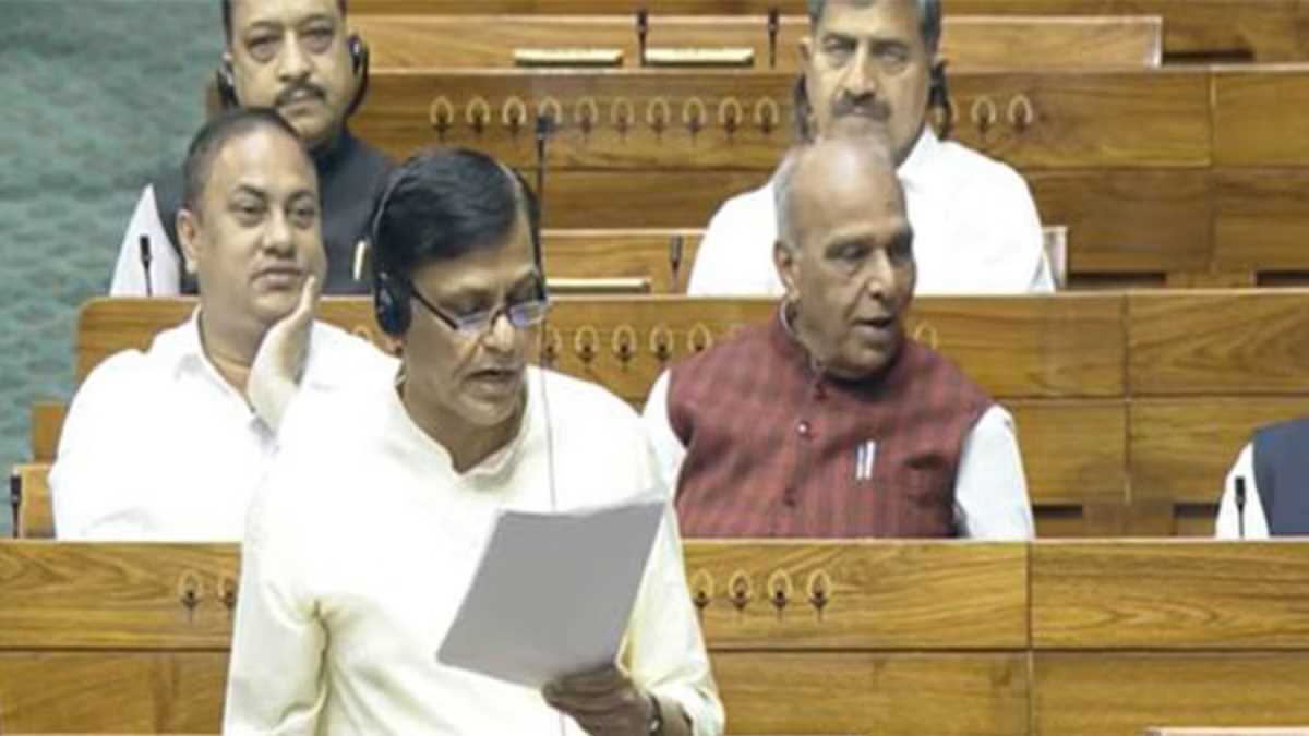 आप्रवास, विदेशी विषयक विधेयक 2025 को जेपीसी में भेजने की मांग आप्रवास, विदेशी विषयक विधेयक 2025 को जेपीसी में भेजने की मांग